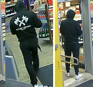 PW - 24 - Fahndung Österreich - Tankstellen-Räuber in Wien
